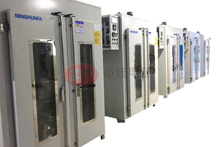 低溫萝莉社免费版APP